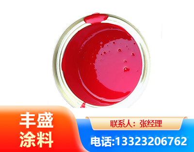 云浮水性沥青漆