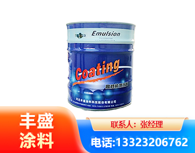 云浮水性聚氨酯漆