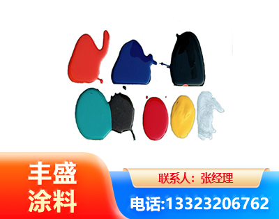 云浮水性医疗器械专用漆