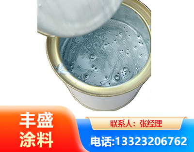 云浮水性环氧树脂漆