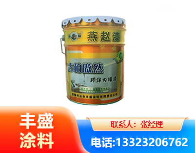 云浮水性防锈漆