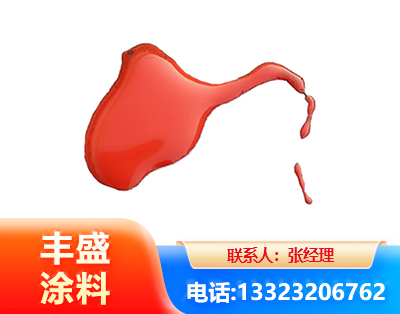 云浮水性有机硅耐高温漆